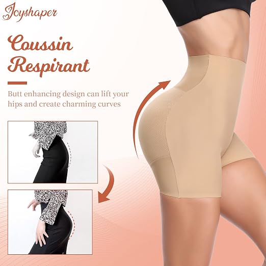 seamless short butt pad | booty pad tight seamless short butt pad | booty pad tight